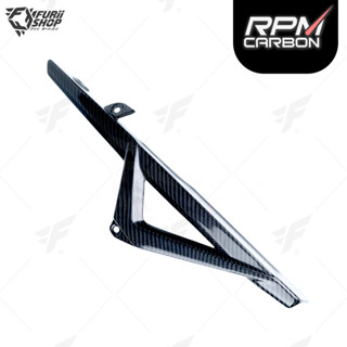 บังโซ่ RPM Carbon Chain Guard : for Aprilia RSV4/Tuono V4 2021+