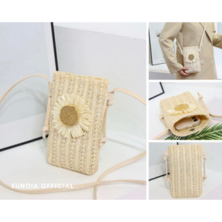 [พร้อมส่ง] Minimal Bag กระเป๋าสะพายข้าง มินิ กระเป๋าฟางสะพายข้าง มินิมอล (B6601) 🌼