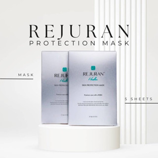 Rejuran Healer Skin Protection Mask ( 1กล่อง มี5แผ่น ) 💥ราคากล่องละ 590 บาท