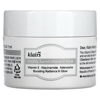 DearKlairs Freshly Juiced Vitamin E Mask Moisturizer Boost the Effect Vitamin C Niacinamide Adenosine 15ml 0.5 oz klairs