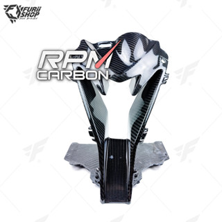 จมูกหน้า RPM Carbon Air Intake : for BMW S1000RR 2015-2019