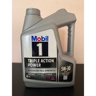 Mobil 1 5W-30 ขนาด 4 ลิตร