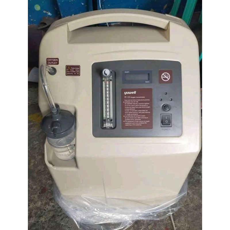 oxygen concentrator with regulator 10L
