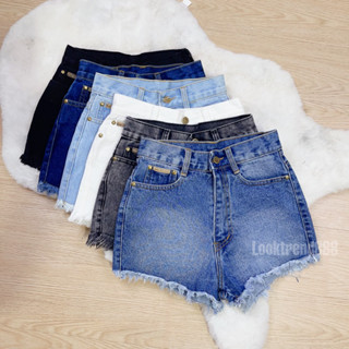 Looktrend888 กางเกงยีนส์ ผู้หญิง ขาสั้น เอวสูง ปลายลุ่ย ป้าย…