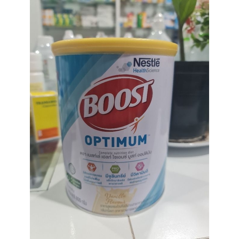 Boost optimum 800 กรัม