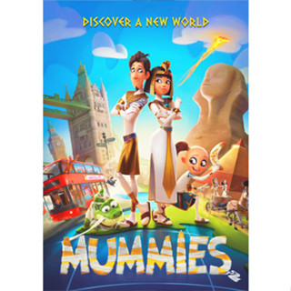 DVD หนังการ์ตูน เสียงไทยมาสเตอร์ Mummies มัมมี่ส์