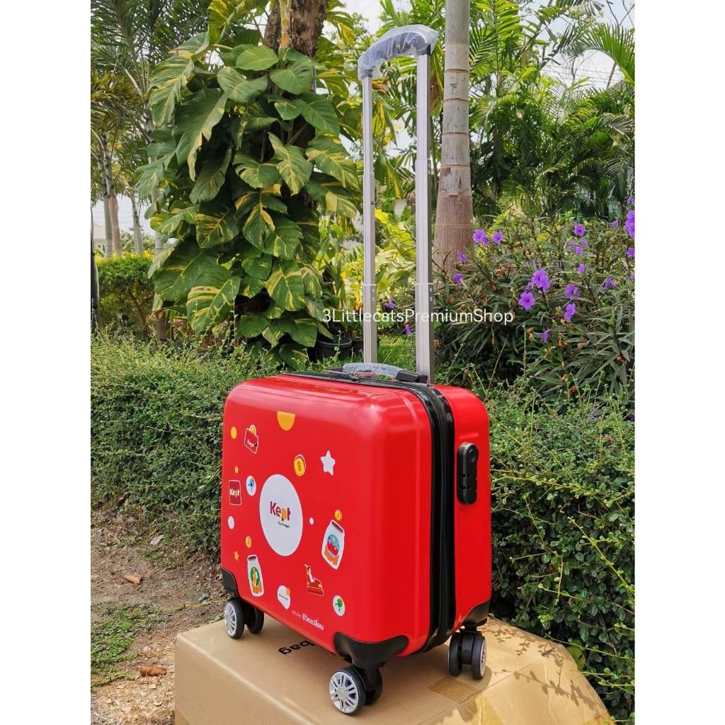 กระเป๋าเดินทางล้อลาก 14 นิ้ว Kept by Krungsri สีแดงสดใส พร้อมส่งค่ะ