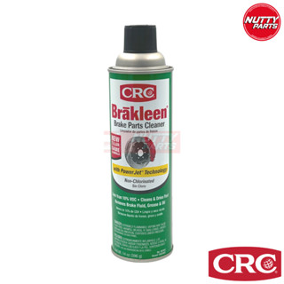 CRC น้ำยาทำความสะอาดเบรค Brakleen® (Non-Chlor) 397g