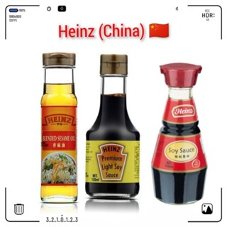 Heinz china 🇨🇳 ไฮนซ์ ซอสถั่วเหลือง ซีอิ้วขาวพรีเมี่ยม เซซามิออยล์น้ำมันถั่วเหลือง