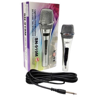 ไมโครโฟนสายแบบ Dynamic Microphone SN-919