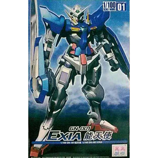 HG 00 (01) 1/100 GN-001 Exia [TT]