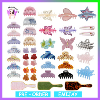 🎊พรีออเดอร์(สั่งได้ทุกแบบ)🎊 Emijay Claw Clips &amp; Hair Pin  :ของแท้💯%เท่านั้นค่ะ