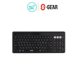 S-GEAR KEYBOARD MULTIDEVICE BLUETOOTH WITH HOLDER (คีย์บอร์ด) รุ่น KBH801