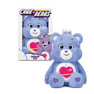 USA 100% พร้อมส่งที่ไทย แท้ NEW 2022 Care Bears 14" Plush - Daydream Bear เดย์ดรีม หมีแคร์แบร์ม่วง หัวใจ