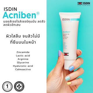 ISDIN TEEN SKIN ACNIBEN CONTROL DE BRILLOS Y GRANOS GEL CREMA อีสดิน ทีน สกิน แอคนีเบน คอนโทรล ดีบริลลอส วาย การ์โนส เจล