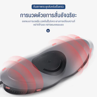 อุปกรณ์บำบัดกระดูกทับเส้นประสาทบรรเทาแก้ไขอาการปวดเอวความเครียดของกล้ามเนื้อเอวการดึงนวดเอว