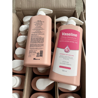 🌸ครีมบำรุงมือและเท้า Vaseline Deep Moisture Hand and Nail  500ml🌸ข