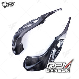 ครอบข้างถัง RPM Carbon Tank Side Panels (OEM Version) : for BMW S1000RR/S1000R 2020+