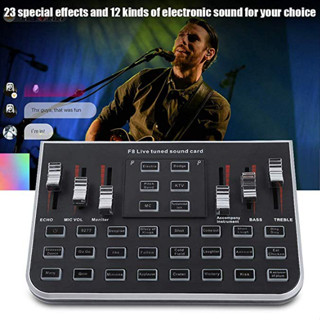 F8 4 Modes Studio Audio Mixer Microphone Webcast Streamer Live Sound Card