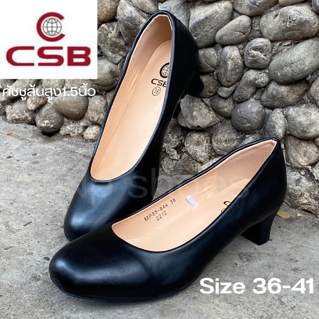 [ลูกค้าใหม่ราคา 1 บาท]รองเท้าคัชชู ผู้หญิง csb MP85-844 หัวมนส้นสูง 1.5"สีดำเงา ไซร์ 36-41