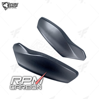 การ์ดแฮนด์ RPM Carbon Hand Guards : for Ducati Hypermotard 950 2020+