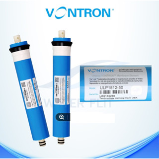 ไส้กรองน้ำ RO Membrane Vontron 50GPD 1 ชิ้น