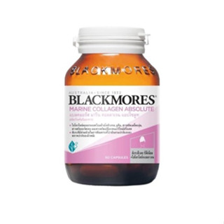 Blackmore Collagen Marine