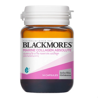 Blackmores Marine collagen absolute 14 caps