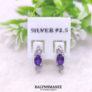 N6408 ต่างหูพลอยอเมทิสต์แท้ ( Amethyst ) แบบอิงลิชล็อค ตัวเรือนเงินแท้ 925 ชุบทองคำขาว