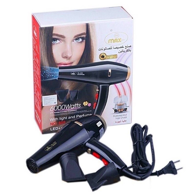 มีของพร้อมส่ง ไดร์เป่าผมMAX BRA 808 (6000w) ไดร์เป่าผมมืออาชีพ