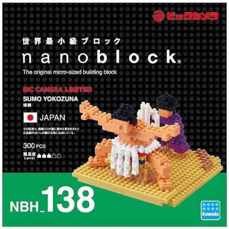 Nanoblock NBH_138 ของแท้ KAWADA