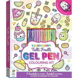 Kaleidoscope Coloring Tutti Frutti ชุดระบายสีปากกาเจล