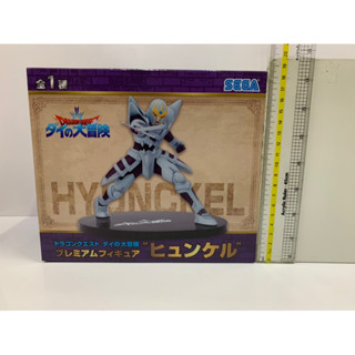 Dragon Quest Premium Figure - Hyunckel แท้ มือ 1 กล่องบุบเล็กน้อย