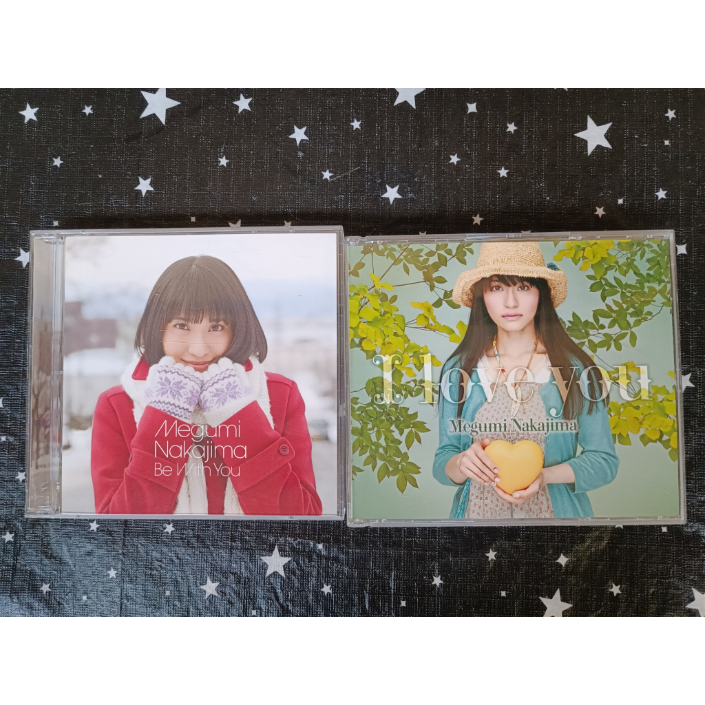 Megumi Nakajima – “Be With You” + “I Love You” (2 Album Set)