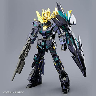 HGUC 1/144 Unicorn Gundam Unit 2 Banshee Norn (Destroy Mode) Green Frame Titanium Finish Ver.