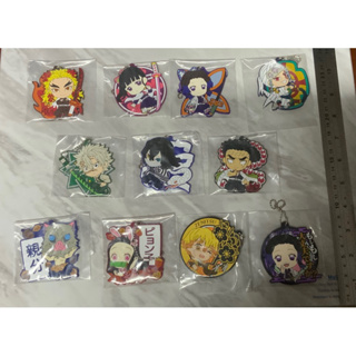 พวงกุญแจงานจับฉลาก Ichiban Kuji Kimetsu no yaiba (มือ1 ของแท้ ไม่มีกล่อง) set4