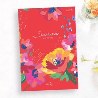 [พร้อมส่ง] หนังสือ Summer พายุ ฤดู ร้าย ผู้เขียน: เพณิญ สำนักพิมพ์: P.S. #Lovebooks