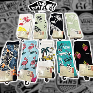 🔥สายตรีทต้องมี🔥 ถุงเท้าVANS x SKATEBOARD Hawaii แท้💯 หนาสวยตรงปก ถุงเท้าแวน ถุงเท้าสตรีท