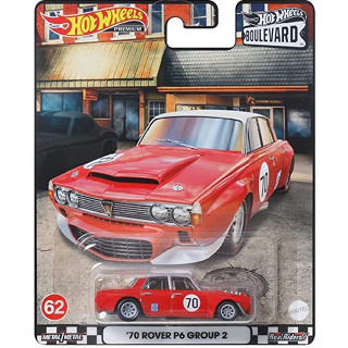 Hot Wheels Premium Boulevard 70 Rover P6 Group 2 HCR00 ของแท้ ล้อยาง