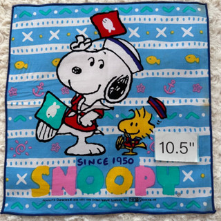 Snoopy ผ้าเช็ดหน้า สนูปปี้