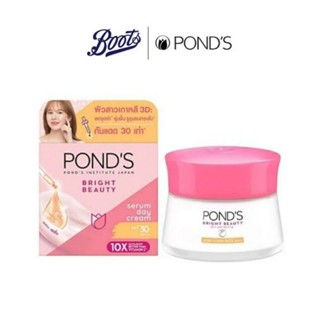 Ponds White Beauty  Serum Day Cream SPF 30 Orange 50 g