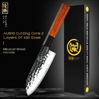 มีดเชฟ มีดครัว มีดเชฟญี่ปุ่น Japanese chef knife Grandsharp Santoku 5" เหล็ก AUS-10, 3-Layers ด้ามไม้ African wood + เคส