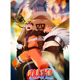 โปสเตอร์ อาบมัน หนัง การ์ตูน นารูโตะ Naruto ナルト POSTER 14.4"x21" นิ้ว Japan Anime V7