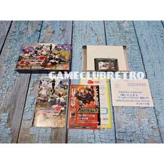 Gundam G Generation Advance   gameboy Advance กันดั้ม เกมบอย แอดวานซ์