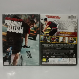 Media Play DVD Premium Rush / ปั่นทะลุนรก (DVD) /S50708D (DVD ปกสวม)