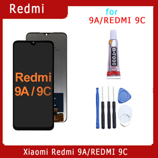 หน้าจอ Xiaomi Redmi 9A/REDMI 9C แถมชุดไขควงกับกาวติดหน้าจอ