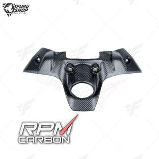 ครอบกุญแจ RPM Carbon Key Ignition Cover : for Ducati Panigale 899/1199/1299/959/V2 2013+