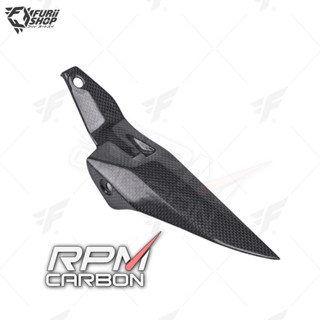 ครอบโซ่ RPM Carbon Chain Guard : for Ducati Panigale 899/959 2013+