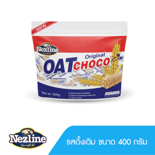 [เลือกรสชาติ] Nezline Oat Choco ขนมข้าวโอ๊ตอัดแท่ง โอ๊ตช็อกโก เนสไลน์แบรนด์ 6 รสชาติ 400 กรัม