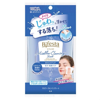 Bifesta Cleansing Sheet Acne Care /Brightup Cleansing 10 Sheets  แผ่นเช็ดเครื่องสำอาง